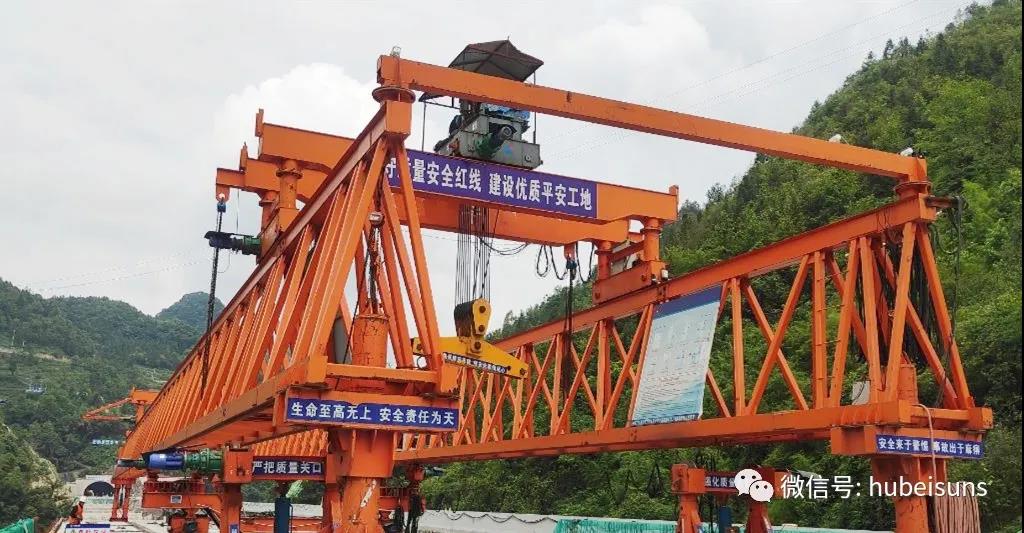 貴州架橋機(jī)安全監(jiān)控系統(tǒng)項(xiàng)目安裝完工
